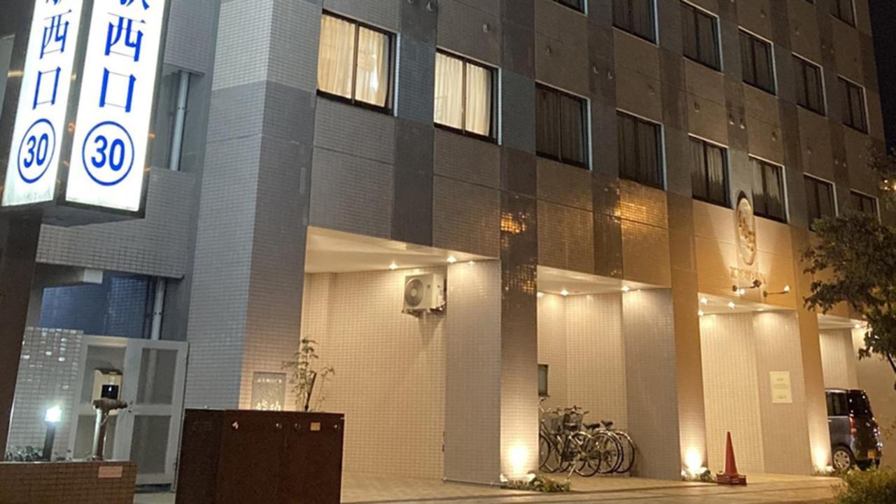 Toyoko Inn Fukushima Eki Nishi Guchi Exterior foto